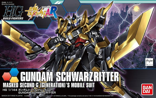 BANDAI - Gunpla - HG Build Fighter - Gundam Schwarzritter #055 1/144