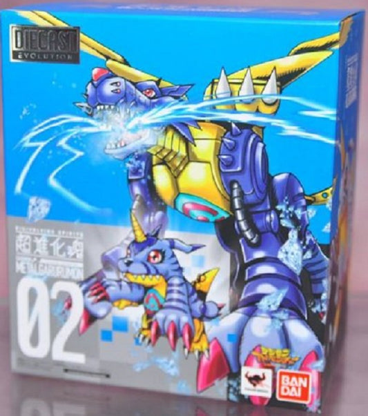 BANDAI - Digivolving Spirits Metal Garurumon