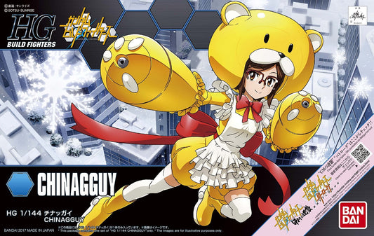 BANDAI - Gunpla - HG Build Fighter - Chinagguy #056 1/144