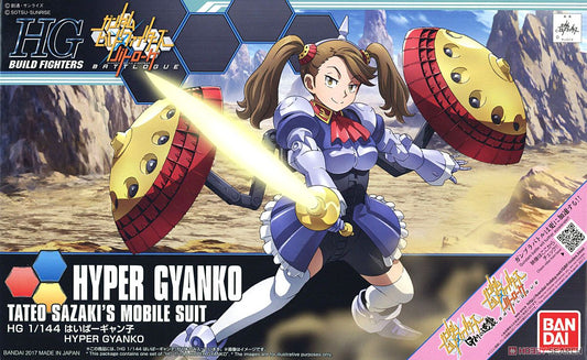 BANDAI MODEL KIT - Gunpla - HG Build Fighter - Hyper Gyanko #060 1/144