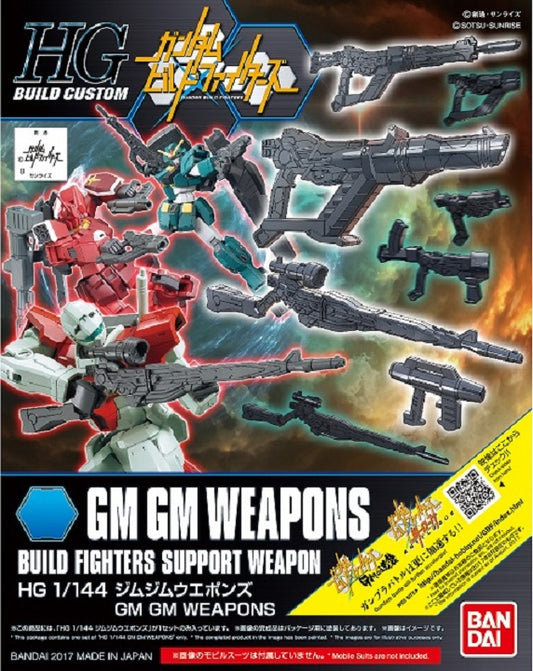 BANDAI - Gunpla - HG GM GM Weapons #030 1/144