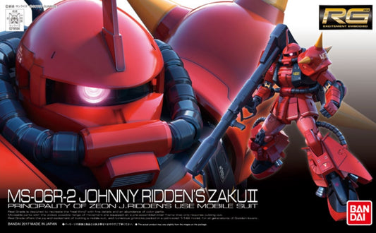 BANDAI - Gunpla - RG Zaku II MS-06R-2 Jhonny Ridden's 26 1/144