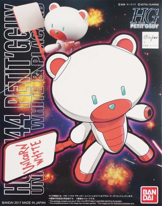 BANDAI - Gunpla - HG Build Fighter - Petitgguy Unicorn White & Placard 1/144