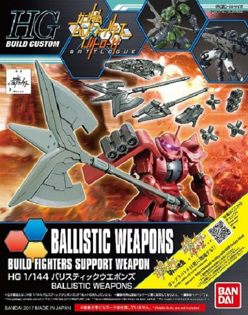 BANDAI - Gunpla - HG Build Century - Ballistick Weapons