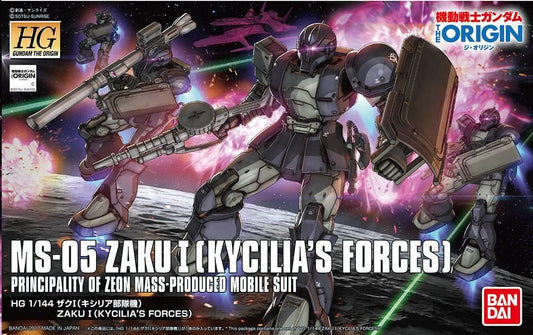 BANDAI - Gunpla - HG Zaku I Kycilia Forces #018 1/144