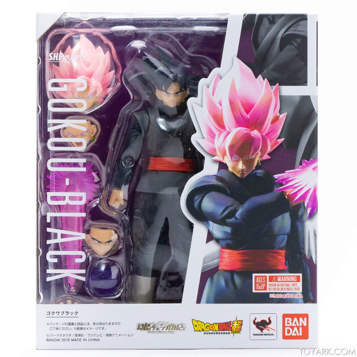 BANDAI - Dragon Ball Super Gokou Black S.H. Figuarts Action Figure