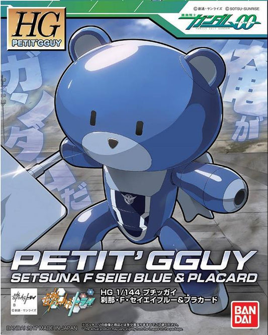 BANDAI - Gunpla - HG Petitgguy Setsuna F Seiei Blue