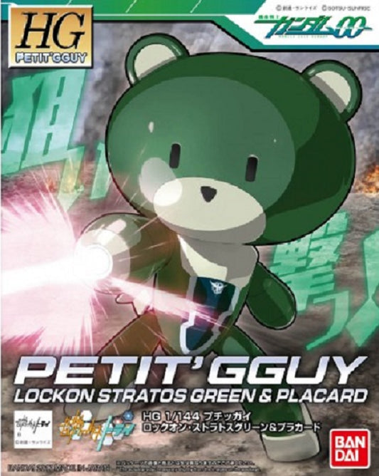 BANDAI - Gunpla - HG Petitgguy Lockon Stratos Green
