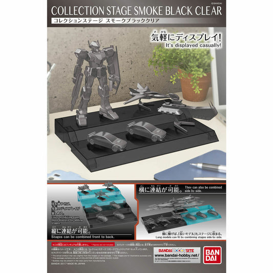 BANDAI - Collection Stage Smoke Black Clear