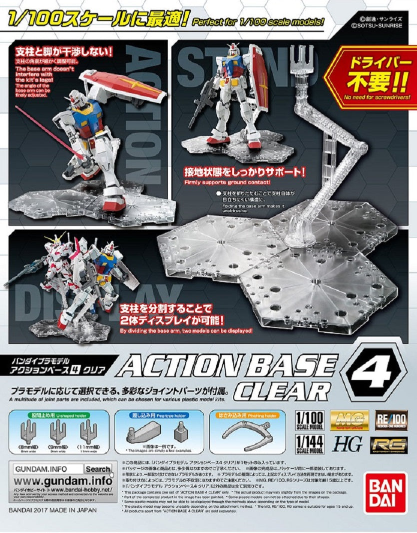 BANDAI MODEL KIT - Action Base 4 Clear