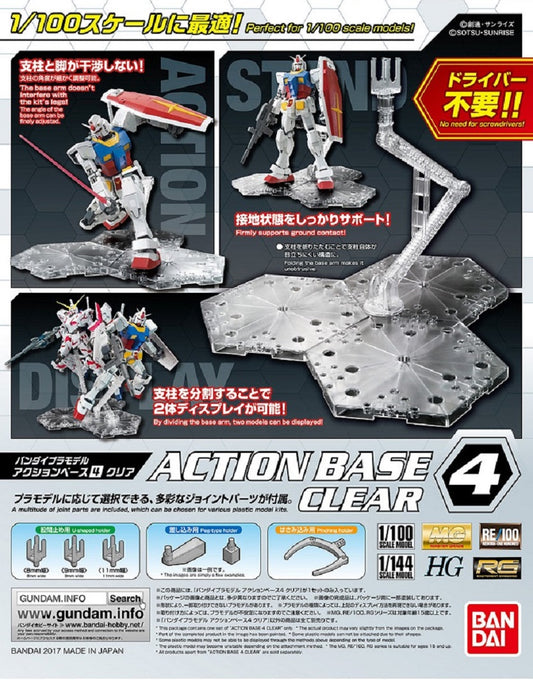 BANDAI MODEL KIT - Action Base 4 Clear