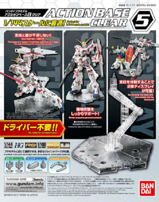 BANDAI - Action Base 5 Clear