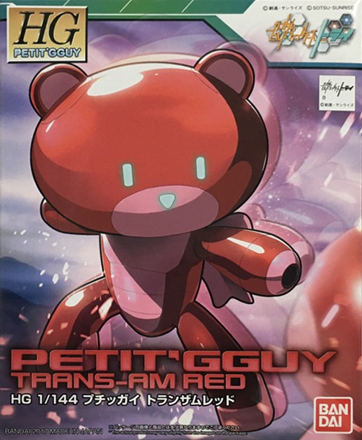 BANDAI - Gunpla - HG Build Fighter - Petitgguy Trans-Am Red 1/144