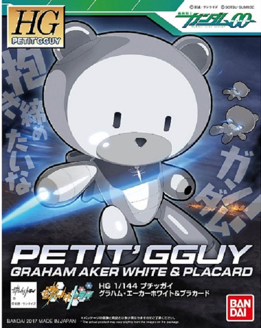 BANDAI - Gunpla - HG Petitgguy Graham Aker White