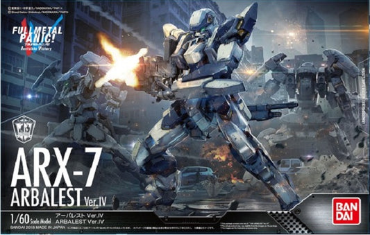 BANDAI - Full Metal Panic - ARX-7 Arbalest Ver IV