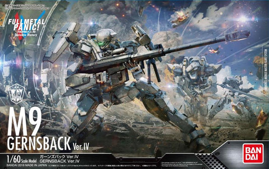BANDAI - Full Metal Panic - Grensback Ver IV