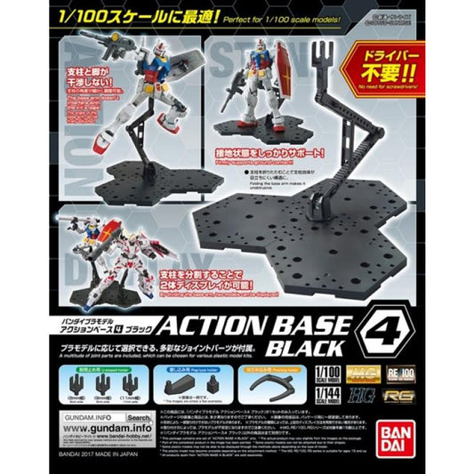 BANDAI MODEL KIT - Action Base 4 Black