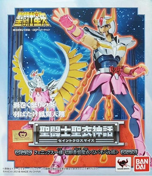 BANDAI - Saint Seiya Myth Cloth Ex - Phoenix Ikki