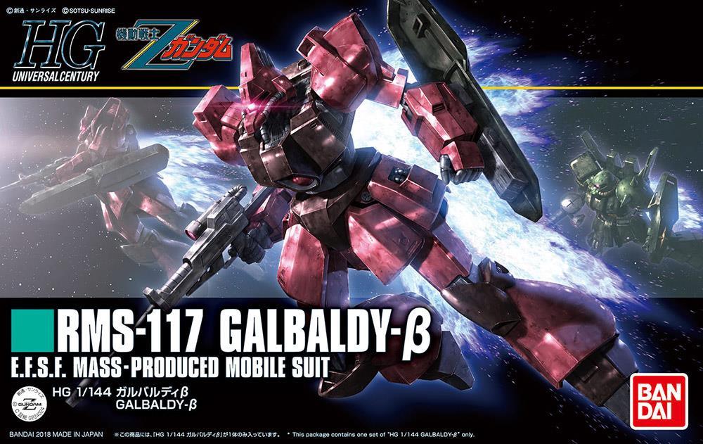 BANDAI - Gunpla - HG Universal Century - Galbaldy #212 1/144