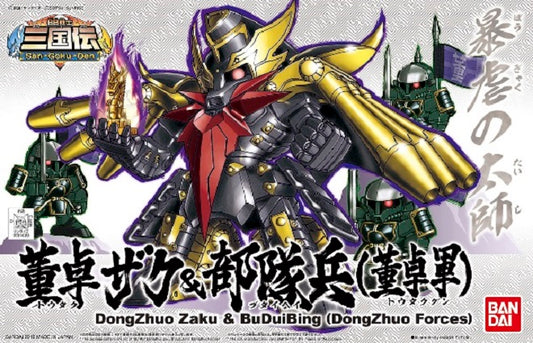 BANDAI - Gunpla - BB Dongzhuo Zaku & Buduibing #407