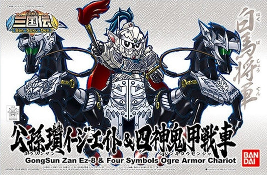 BANDAI - Gunpla - BB Gongsun Zan Ez 8 & CharIot #406