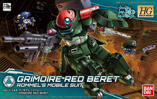 BANDAI - Gunpla - HG Build Diver - Grimoire Red Beret #003 1/144