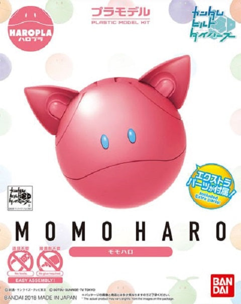 BANDAI - Gunpla - Haropla Pink Variation