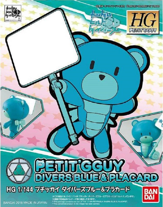 BANDAI - Gunpla - HG Build Diver - Petitgguy Divers Blue & Placard