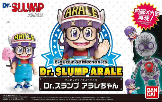 BANDAI - Figure Rise - Dr Slump Arale - Mechanics Slump Arale