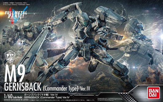 BANDAI - Full Metal Panic - M9 Gernsback Mao Commander Type Ver IV