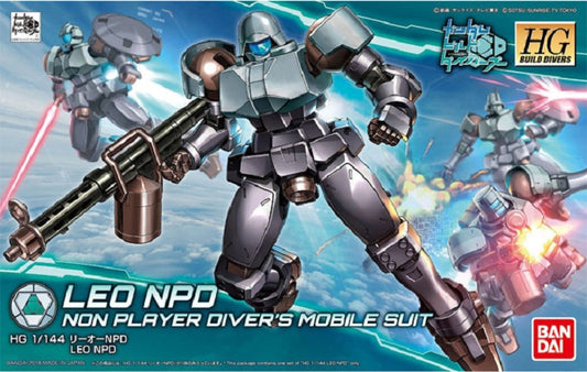 BANDAI - Gunpla - HG Build Diver -  Leo Npd #008 1/144