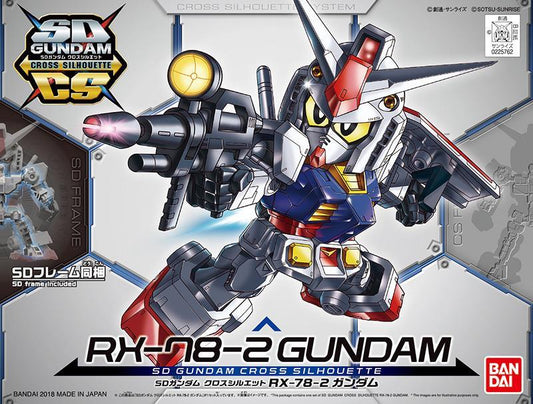 BANDAI - Gunpla - SD Cross Silhouette Gundam RX-78-2 01