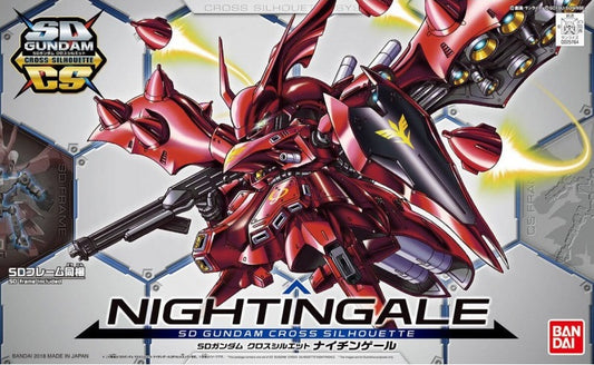 BANDAI - Gunpla - SD Cross Silhouette Nightingale 03