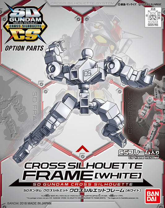 BANDAI - Gunpla - SD Cross Silhouette Frame White