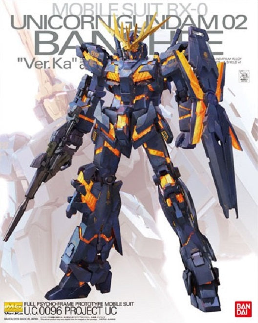 BANDAI MODEL KIT - MG Gundam Unicorn Banshee Ver.Ka. 1/100