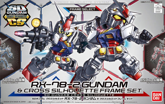 BANDAI - Gunpla - SD Cross Silhouette Gundam RX-78-2 & Frame