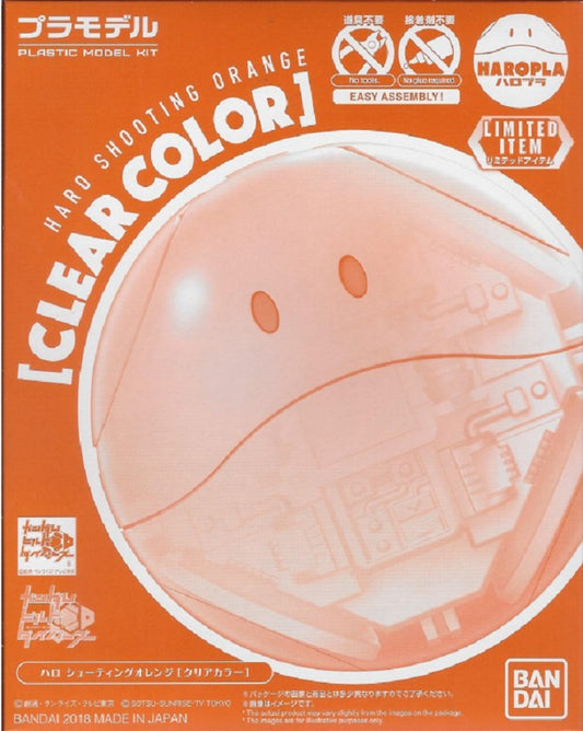 BANDAI - Gunpla - Haropla Haro Shooting Orange Clear