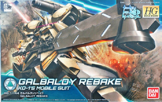 BANDAI - Gunpla - HG Build Diver - Galbaldy Rebake #010 1/144