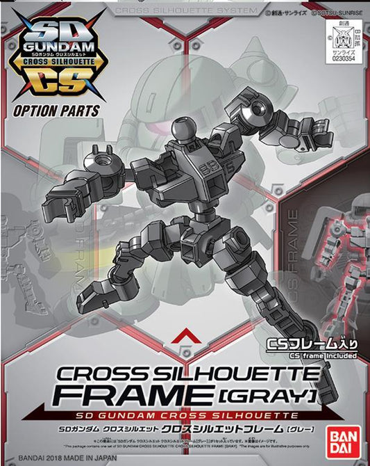BANDAI - Gunpla - SD Cross Silhouette Frame Grey