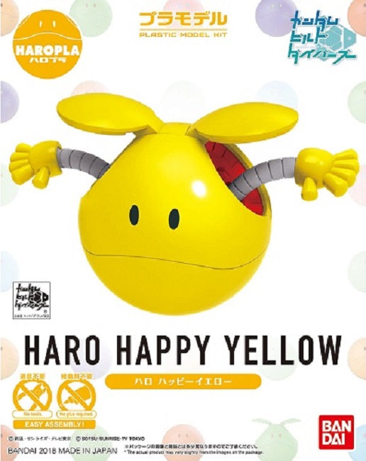 BANDAI MODEL KIT - Gunpla - Haropla Haro Happy Yellow