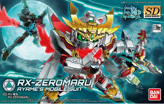 BANDAI - Gunpla - SDBD RX-Zeromaru