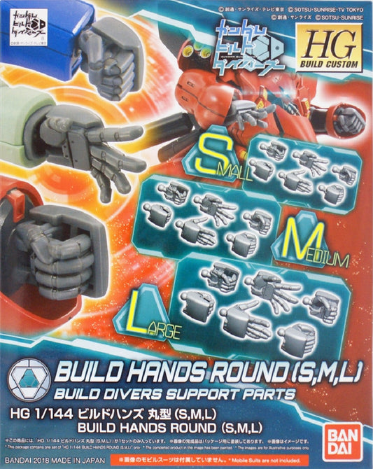 BANDAI - Gunpla - HG Build Century - Build Hands Maru SML #044 1/144