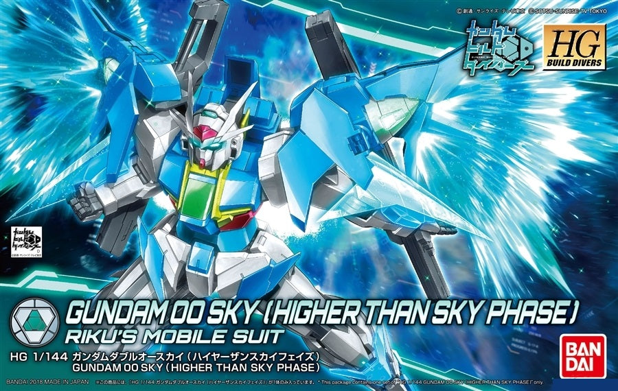 BANDAI - Gunpla - HG Build Diver - Gundam 00 Higher Then Sky 1/144