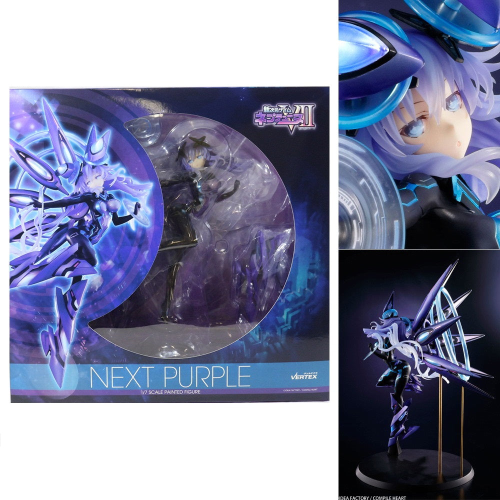 MEGA DIMENSION - Neptune VII-Next Purple Statue