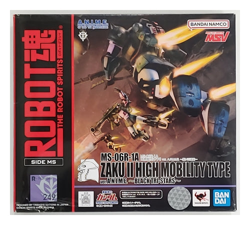 BANDAI - Rs Ms-06r-1a Zaku Ii High Mobility Type