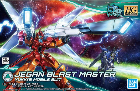 BANDAI - Gunpla - HG Jegan Blast Master #15 1/144