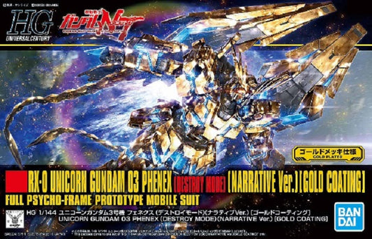 BANDAI - Gunpla - HG Universal Century - Gundam Phenex Destroy Mode Narrative Ver Gold Coating #216 1/144