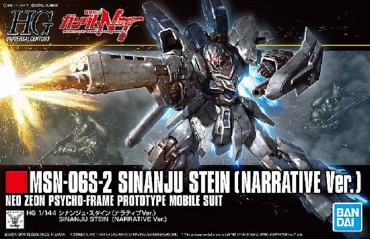 BANDAI - Gunpla - HG Universal Century - Sinanju Stein Narrative Ver #217 1/144