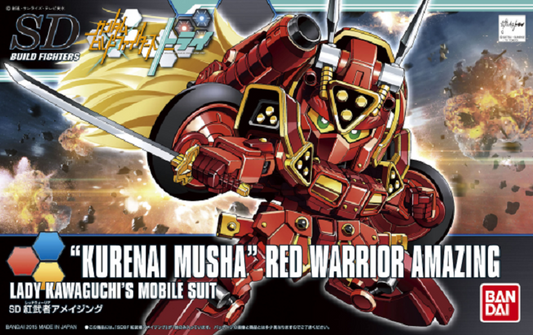 BANDAI - Gunpla - SD Kurenai Musha Red Warrior Amazing #041