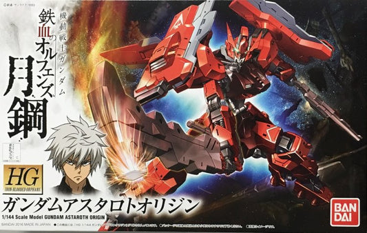 BANDAI - Gunpla - HG Gundam Orphans Blood - Astaroth Origin #020 1/144